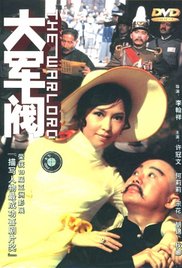 甘鞭在线观看