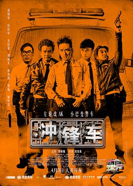 甘鞭在线观看